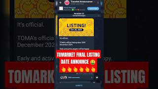 TOMARKET LISTING DATE 📅|TOMARKET AIRDROP| TOMARKET DROP GAME| TOMARKET WEEKLY AIRDROP #shorts #fyp