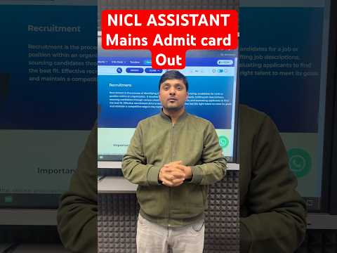 NICL Assistant Mains Admit Card Out | Information By Rohit Sir #rwa #nicl2024 #admitcard #banking