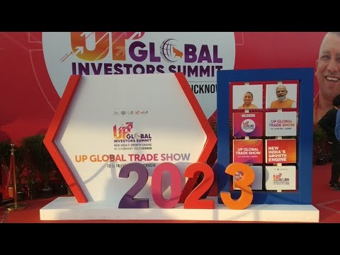 UP GLOBAL INVESTORS SUMMIT | New India's Growth engine | G20 | Azadi ka amrit mahotsav