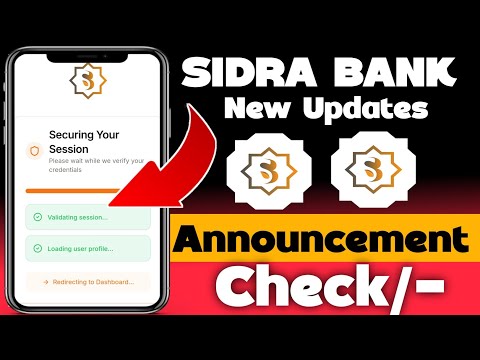 Sidra Bank New Updates||Sidra Chain New Updates||SIDRA BANK||Sidra Chain Mass KYC kaise kare||Sidra