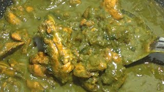 Palak Chicken | Palak chicken Curry Recipe| Palakura Chicken in Telugu | Lakshmi Vantillu