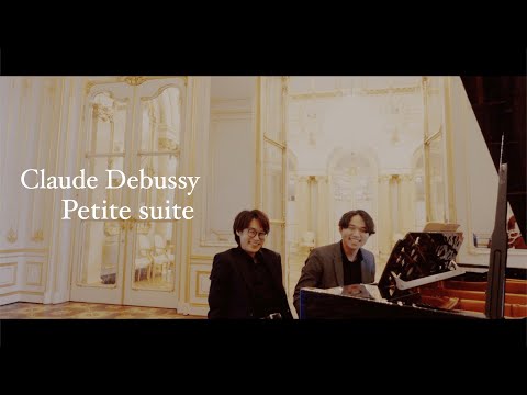 【髙木竜馬】ドビュッシー『小組曲』/ Debussy: Petite suite