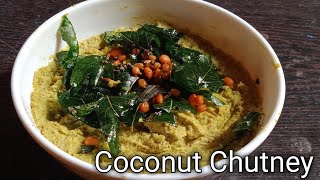 Coconut chutney Recipe - for rice. How to make coconut chutney.