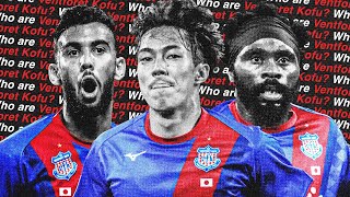 Japan's Biggest Underdogs: The Fairytale Story of Ventforet Kofu (ヴァンフォーレ甲府)