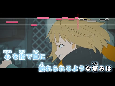 【VTuber】START UP【天音かなた/ホロライブ4期生】【インスト版(ガイドメロディ付)/カラオケ字幕】