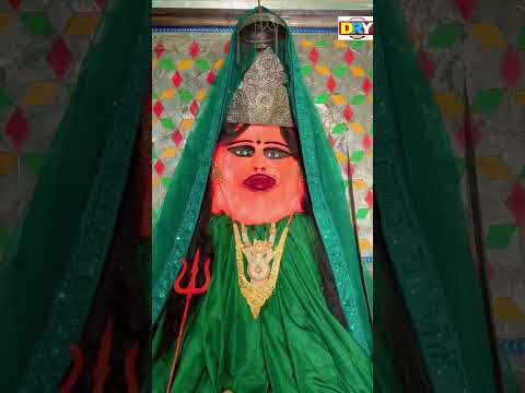 बेमेतरा के कालिका मईया | दुकालू यादव  | जसगीत #song #dukaluyadavcgsong  #dukaluyadav #drymusic