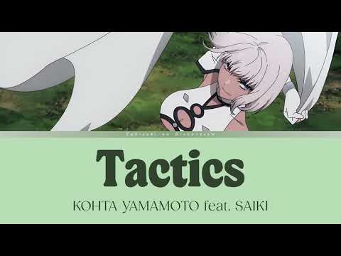 The Most Notorious "Talker" Runs the World's Greatest Clan-Opening Full | 「Tactics」by KOHTA YAMAMOTO