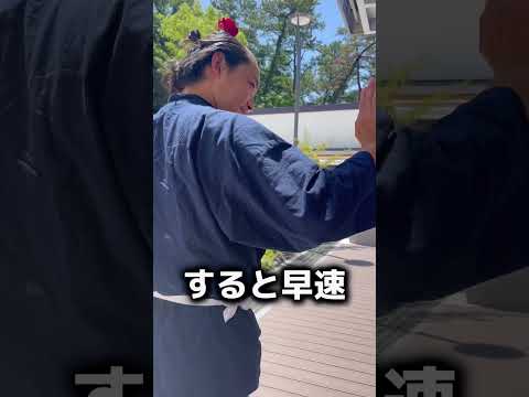 【検証】ちょんまけが桂浜歩くと人気者？ #ちょんまげ　#侍　#四国一周　#お遍路　#日本一周　#高知　#桂浜　#坂本龍馬