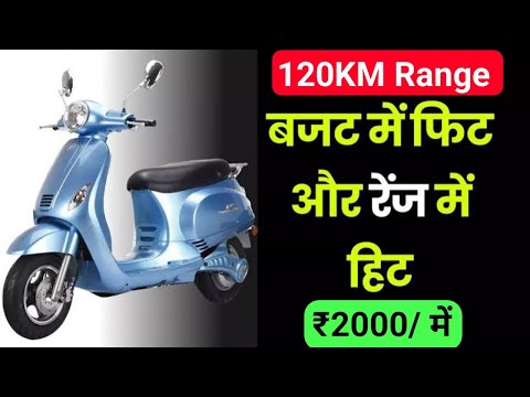 Benling Aura Electric Scooter 2024: Benling Aura इलेक्ट्रिक स्कूटर अब मिलेगा 120km रेंज के साथ