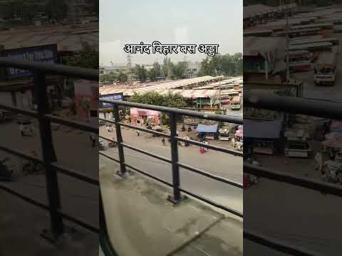 Anand Vihar Bus Stand