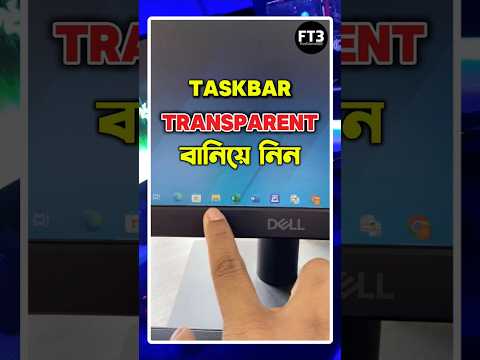 Make The Taskbar Transparent for windows