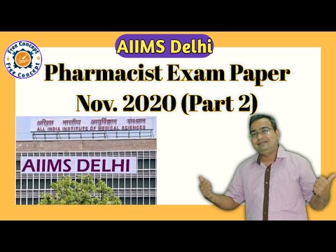 Pharmacist Exam Paper | 2020 | PART 2 | AIIMS Delhi | Pharmacist Exam Preparation | GPAT 2021