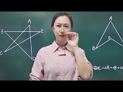 初中数学三角形飞镖模型你看懂了吗#每天学习一点点