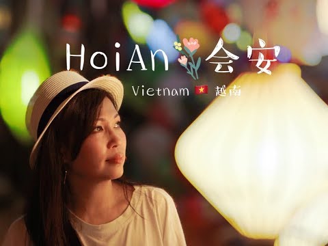 HoiAn (会安）～ My Son Sanctuary (美山圣地）Vietnam 🇻🇳 （越南）Part 3