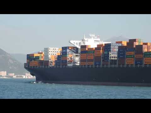 M/V CHARLESTON EXPRESS (Daewoo Shipbuilding & Marine Engineering 368M Container Ship)