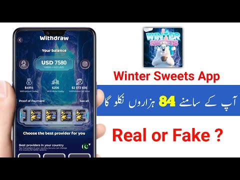 Winter sweets App Use kaise karen | Winter sweets App Real or Fake | Winter sweets App full Review