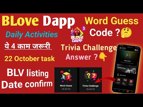 BLove Dapp new task kaise kare 😱 BLove token November me list hoga ? BLove network letest update 🎯