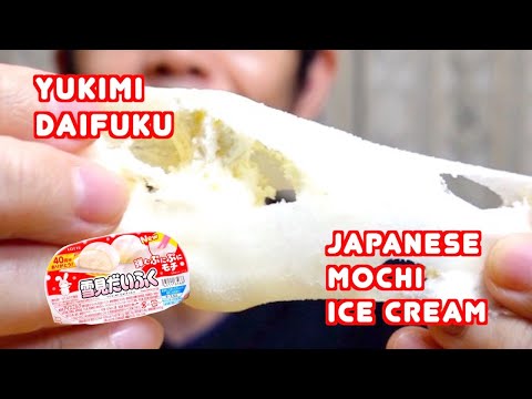 Yukimi Daifuku  - Japanese Mochi Ice Cream