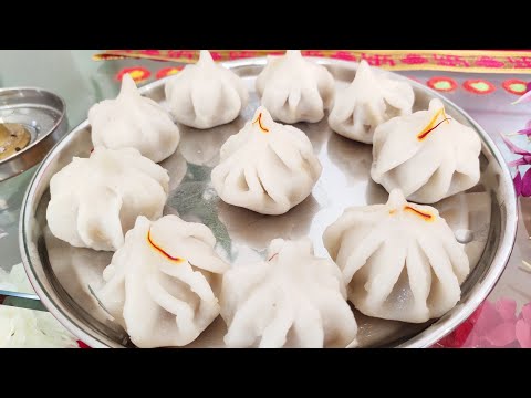 Ukdiche Modak 3 easiest ways | उकडीचे मोदक ३ सोप्या पद्धतीने|Ganesh chaturthi special