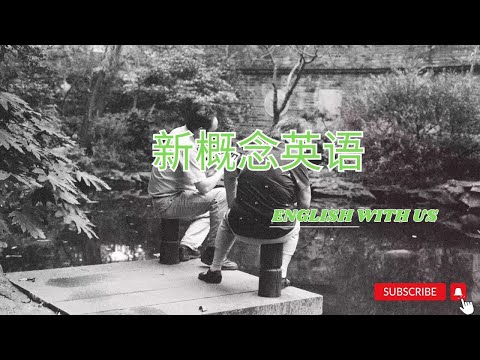 新概念英语（第一册）-Lesson 116-复习课|英语学习|零基础英语|经济英语|金融英语|旅行英语|日常生活英语|