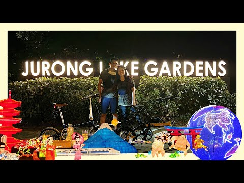 【骑行游新加坡】世界灯展 | Festival of Lights Lenterns of Countries Jurong Lake Garden