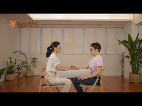 《癌症按摩護理》–手部按摩示範–坐姿│Oncology Massage for Cancer Care – Hand Massage in Sitting Position