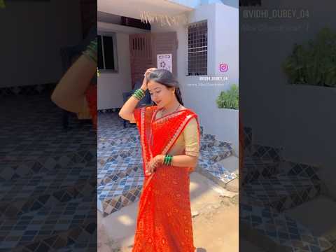 ❤️❤️ #cg #cgshorts #cgsong #trending #trendingshorts #viralvideos #chhattisgarh #viralshort