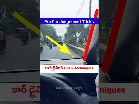 Car Right Side Judgement Tips | Car Driving Tips #cardriving #cardrivinglessons #cardrivingtips