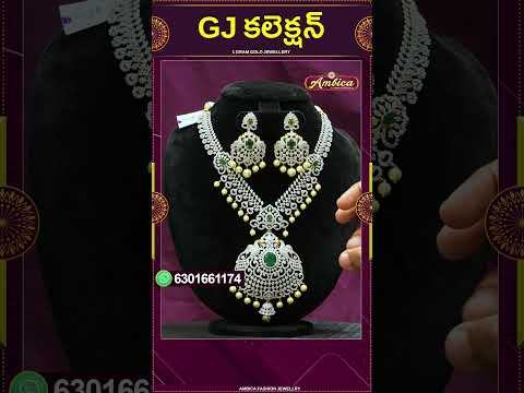 #Shorts #gjcollection  | 1Gram Gold Jewellery | Ambica Fashion Jewellery