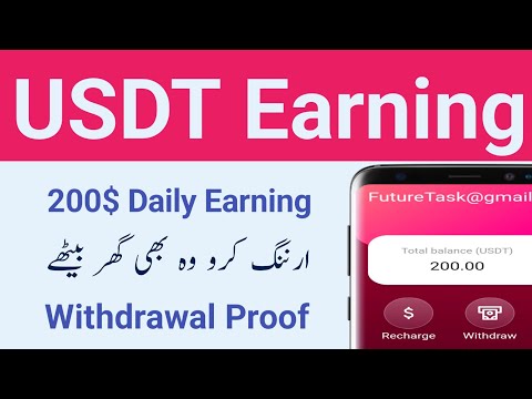 New Usdt Earning Site - Online Earning in Pakistan 2024 - Earn 200$ Usdt Daily Online by Doing Task