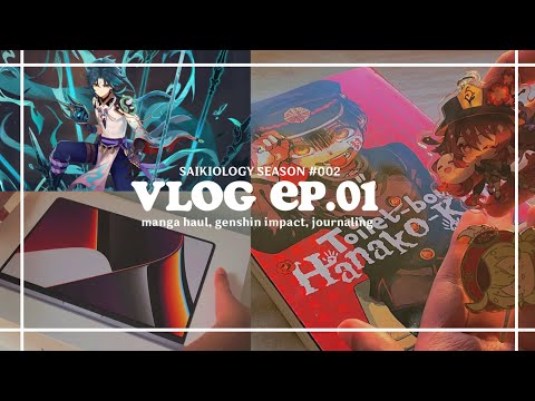 vlog ep1 season 2 : saikiology's comeback,, manga haul + more !