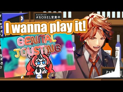 Roberu is very interested in playing Bae's PP Jousting game 【Holostars EngSub】