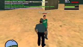 gta sa 2014 06 23 16 23 57 343 online video cutter com