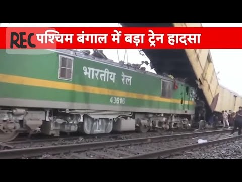 Kanchan Ganga Train Crash: Terrifying Footage of West Bengal Derailment 😭 #trainaccident #westbengal