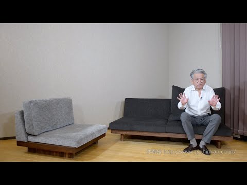 【住賓館Style】No.121 ハイバックのデニッシュソファ MasterWal：DANISH GRANDE SOFA・ボルスター64/DANISH SOFA