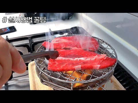 Korean new year traditional food