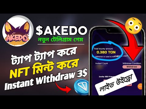 INSTANT WITHDRAW $3 | AKEDO Games | Telegram Mining Bot | moonbix Airdrop Bangla | Binance Moonbix