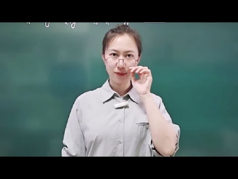 初中数学分式化简求值问题看懂点赞哦！#初中数学