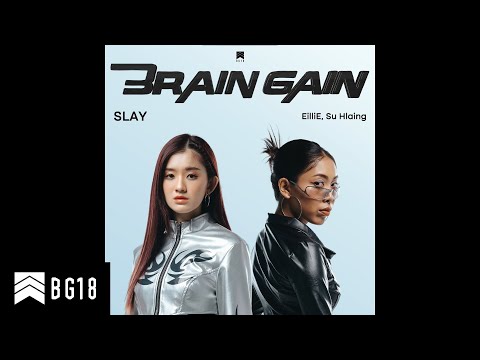 Slay (Official Audio)