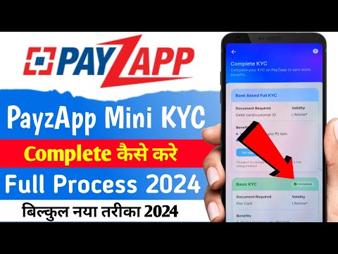 Payzapp me Basic KYC Kaise Kare | How to Complete Mini Kyc in Payzapp | Payzapp Bank Based Full Kyc