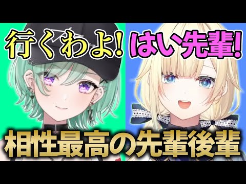 【べに×エマ】相性最高の先輩後輩コンビまとめ【ぶいすぽ/切り抜き/藍沢エマ/八雲べに】