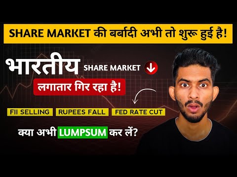 Why Did the INDIAN Stock Market Take a Dive? | Analyzing the Crash! | Lumpsum Opportunity?