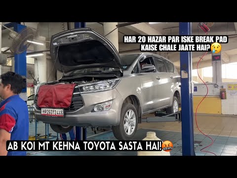 Innova Crysta 80000 Km Service! Toyota लेने से पहले ये देख लेना🙊