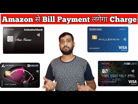 Amazon पर Credit card and debite Card Use करने पर लगागा Charge