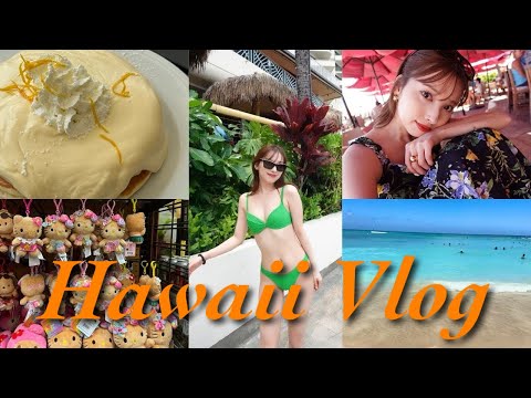 【ハワイVlog】5泊6日のハワイ旅行🌺沢山食べて買い物して最高すぎた…🥲🏖️