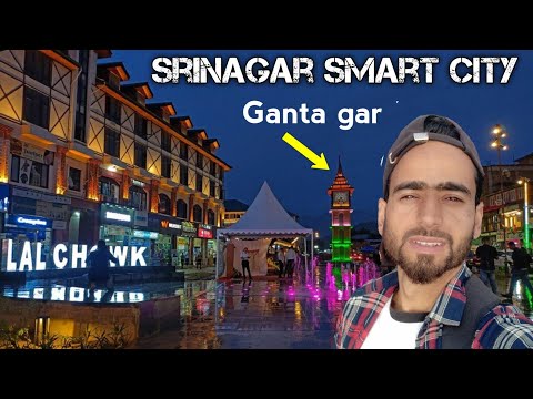 Srinagar Smart City #srinagarsmartcity #srinagar