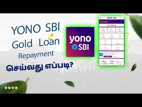 Yono SBI Gold Loan Repayment in Tamil