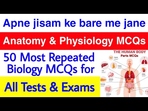 How to learn 50 human body MCQs biology in Hindi Urdu l most repeated biology MCQs body parts MCQs