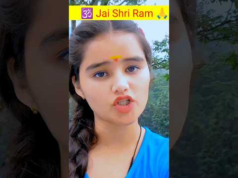 जात–पात नही सिर्फ हिंदू बनो #shorts #viral #trending #hindu