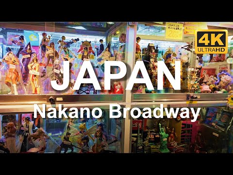 Awesome less touristy alternative to Akihabara | Nakano Broadway | Japan Shopping | 4K Walking Tour